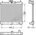 Радиатор Denso NISSAN Note "1,6 "06-12 DENSO DRM46067 (фото 1)
