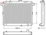 Радіатор Denso TOYOTA Land Cruiser "4,2 "98-07 DENSO DRM50139 (фото 1)
