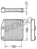 Радиатор печки Denso FIAT/OPEL Grande Punto/Corsa "1,0-1,9 "05>> DENSO DRR09075 (фото 1)