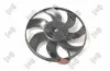 Вентилятор радиатора Caddy/Golf V/VI/Passat B6 (200W/295mm) 1.0-3.6 (03-) DEPO 003-014-0009 (фото 3)