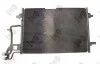 Радиатор кондиционера SKODA Octavia 05- DEPO 003-016-0002 (фото 3)