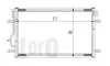 Радиатор кондиционера A4/A6 Allroad 1.6-4.2 00-09 DEPO 003-016-0012 (фото 1)
