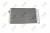 Конденсатор кондиціонера BMW 5 (E60/E61)/6 (E63)/7 (E65/E66/E67) 2.0D-4.4D 02-10 DEPO 004-016-0016 (фото 2)