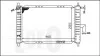 Радиатор охлаждения двигателя MATIZ 2 0.8 MT +-AC 01- DEPO 007-017-0003 (фото 1)