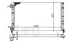 Радиатор охлаждения двигателя DOBLO 1.4i/1.9D 03- DEPO 017-017-0045 (фото 1)