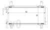 Радиатор кондиционера MZ 6(02-)1.8 i 16V(+) DEPO 030-016-0007 (фото 1)