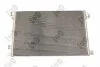 Радиатор кондиционера SIGNUM/VECTRA C/CROMA 1.8i/1.6i/1.8i 02- DEPO 037-016-0013 (фото 3)