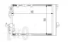 Радиатор кондиционера O. Astra G 1.6/1.8 16V 01> DEPO 037-016-0016 (фото 1)