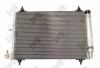 Радиатор кондиционера Citroen C5 II/III/C6/Peugeot 407 1.6-3.0D 04- DEPO 038-016-0015 (фото 3)