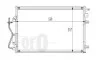 Радиатор кондиционера Kangoo 1.2/1.4/1.5/1.6 i/DCI 97- DEPO 042-016-0011 (фото 1)