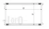 Радиатор кондиционера Renault Megane II/Scenic II 1.4-2.0/1.5D/1.9D 02- DEPO 042-016-0015 (фото 1)