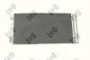 Радиатор кондиционера Megane III/Scenic III/Fluence 08- DEPO 042-016-0039 (фото 3)