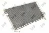 Радіатор кондиціонера Forester 2.0/2.5 03-08 DEPO 049-016-0009 (фото 2)