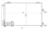 Радиатор кондиционера TOYOTA RAV4 2.0D 12- DEPO 051-016-0011 (фото 1)