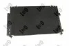 Радиатор кондиционера TOYOTA RAV4 2.0D 12- DEPO 051-016-0011 (фото 2)