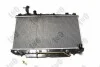 Радиатор охлаждения двигателя RAV 4 II 2.0 i 16V 00- DEPO 051-017-0029-B (фото 3)
