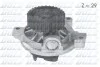 Помпа Dolz AUDI 80/100/100 Quattro/Cabriolet/Coupe Quattro/S6 Quattro "2,2-2,3 "87-97 DOLZ A171 (фото 1)
