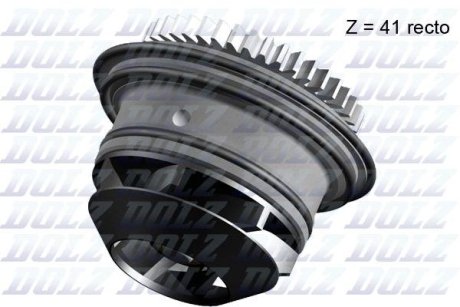 Водяная помпа(насос) DOLZ A229