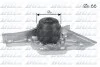 Помпа Dolz AUDI A8/A8 (4D2, 4D8)/A8 Quattro/S8 Quattro/V8 Quattro "3,6-4,2 "88-02 DOLZ A275 (фото 1)