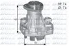 Помпа Dolz CHRYSLER/JEEP/ROVER/VAUXHALL Grand Voyager/Cherokee/825/Frontera "2,5-3,1 "90-02 DOLZ A341ST (фото 1)