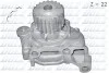 Помпа Dolz KIA/MAZDA/SUZUKI Besta/E2200/Grand Vitara "1,7-2,2 "83-06 DOLZ M463 (фото 1)