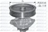 A_Помпа Dolz CITROEN/FIAT/PEUGEOT Jumpy/Scudo/Expert "1,6 "95-00 DOLZ S225 (фото 1)