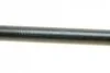 Амортизатор крышки багажника DP DP Group 220.0394 (фото 3)