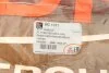 Трос DP DP Group BC 1371 BNS (фото 6)