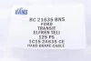 Трос DP Group BC 21635 BNS (фото 6)