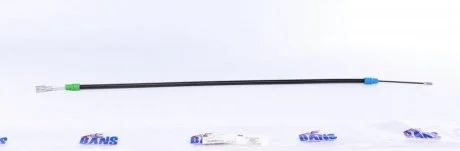 Трос DP DP Group BC 2224 BNS