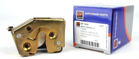 Замок дверей DP Group BP 1936