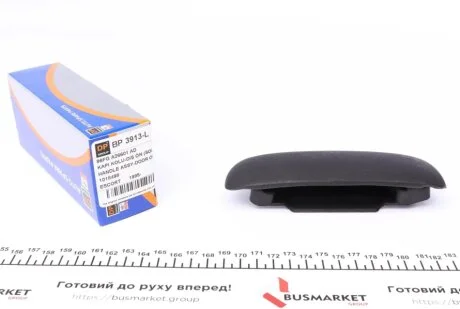 Ручка дверей DP Group BP 3913-L