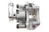 Суппорт DP DP Group BS 22153 (фото 7)
