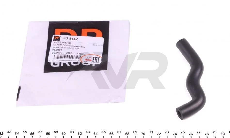Шланг DP DP Group BS 8147 (фото 1)