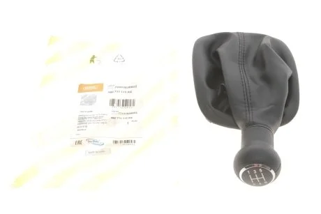 Ручка КПП с пыльником черный 5 ступ VW Passat (01-05)  DPA 77111636602