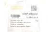 Решетка противотуманной фары левой Skoda Fabia (00-04) DPA 88070062002 (фото 2)