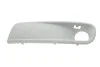Крышка рамки противотуманной фары; лива; с отверстием DPA 88070575902 (фото 1)