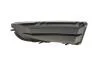 Решетка противотуманной фары без отверстия праваяя Skoda Octavia II (1Z3) (04-13) DPA 88070874302 (фото 3)