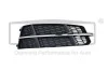 Решетка противотуманной фары правой Audi A6 (11-) с хром. полоской DPA 88071855002 (фото 1)