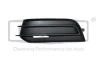Грати протитуманної фари ліва Audi A1 (11-14) DPA 88071882802 (фото 1)