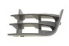 Решетка противотуманной фары левая Skoda Fabia II (542) 06-14, Roomster Praktik (5J) (07-15) DPA 88531195602 (фото 1)