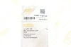 Решетка вентиляционная (нижняя прав.) DPA 88531195702 (фото 2)