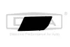 Крышка форсунки омывателя фары левая Skoda Octavia III (5E3, NL3, NR3) (12-) DPA 99551295202 (фото 1)