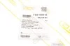 Бачок стеклоомывателя Skoda Fabia (09-14)/VW Polo (10-13) DPA 99551385502 (фото 4)