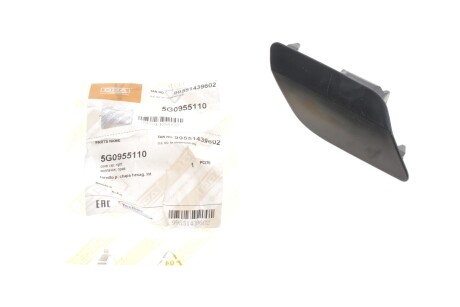 Накладка; правая DPA 99551439602