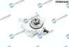 Насос вакуумний DR.MOTOR DRM03046 (фото 1)