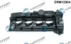 Крышка головки блока цилиндров ДВС DR.MOTOR DRM12904 (фото 1)