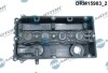 Крышка головки блока цилиндров ДВС DR.MOTOR DRM15903 (фото 2)
