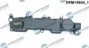 Крышка головки блока цилиндров ДВС DR.MOTOR DRM16904 (фото 1)