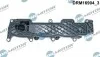 Крышка головки блока цилиндров ДВС DR.MOTOR DRM16904 (фото 3)